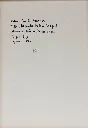 SAAM-071b, Nomadic Fulani Camp I, 2026.webp