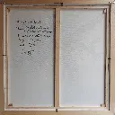 SAAM-081b, Unstable Anatomy of a Structure without a Name , 2026, mixed media on canvas, 100 x 100cm.webp
