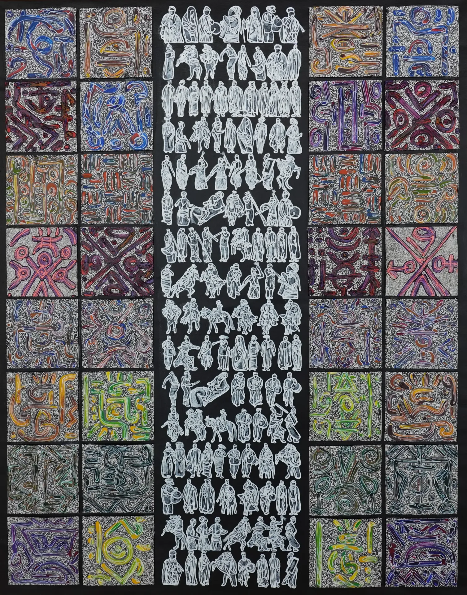 Cavalcade Gaani, 2025 (SOLD)